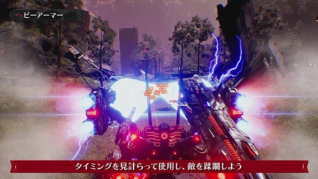 ���������꡼ No.006�Υ���ͥ������ / ��DAEMON X MACHINA TITANIC SCION�ס�������Ҳ�ȥ쥤�顼�֥إӡ������ޡ��ԡפ������ñ�Τ��ﶷ��ʤ���Ϥ���᤿��Ķ���Ϥγ�������