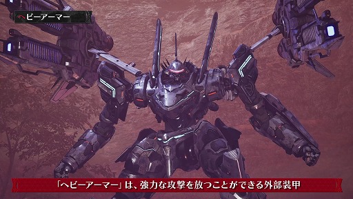 ���������꡼ No.015�Υ���ͥ������ / ��DAEMON X MACHINA TITANIC SCION�ס�������Ҳ�ȥ쥤�顼�֥إӡ������ޡ��ԡפ������ñ�Τ��ﶷ��ʤ���Ϥ���᤿��Ķ���Ϥγ�������