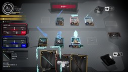 画像ギャラリー No.014のサムネイル画像 / 製品版にデータを引き継げる「DAEMON X MACHINA TITANIC SCION」の体験版を本日配信。オンラインマルチプレイにも対応