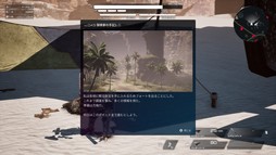 画像ギャラリー No.017のサムネイル画像 / 製品版にデータを引き継げる「DAEMON X MACHINA TITANIC SCION」の体験版を本日配信。オンラインマルチプレイにも対応