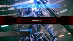 画像ギャラリー No.026のサムネイル画像 / 製品版にデータを引き継げる「DAEMON X MACHINA TITANIC SCION」の体験版を本日配信。オンラインマルチプレイにも対応