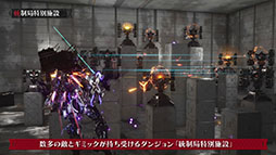 画像ギャラリー No.002のサムネイル画像 / 「DAEMON X MACHINA TITANIC SCION」,ランダムダンジョン「統制局特別施設」にフォーカスしたトレイラーが公開に