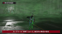 画像ギャラリー No.009のサムネイル画像 / 「DAEMON X MACHINA TITANIC SCION」,ランダムダンジョン「統制局特別施設」にフォーカスしたトレイラーが公開に