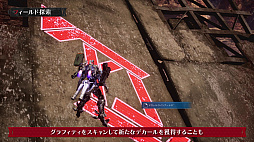 画像ギャラリー No.010のサムネイル画像 / 「DAEMON X MACHINA TITANIC SCION」,多種多様なサイドオーダーや,装備やアイテムを獲得できるフィールド探索の紹介映像を公開