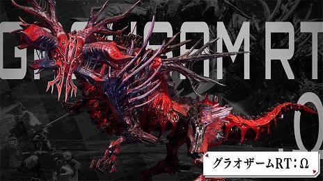 ꡼ No.008Υͥ / DAEMON X MACHINA TITANIC SCION׿ܥ֥饪RTפо줹̵åץǡ1Ƥۿ̵DLCιİפɲ