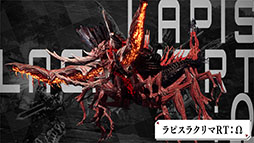 画像ギャラリー No.001のサムネイル画像 / 「DAEMON X MACHINA TITANIC SCION」,2体の新規ボスを追加する無料アップデート第2弾を10月17日にリリース