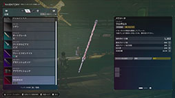 ꡼ No.012Υͥ / DAEMON X MACHINA TITANIC SCIONסѥ󥷥ѥåֿʥζҡפ1114ۿ