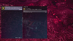 ꡼ No.014Υͥ / DAEMON X MACHINA TITANIC SCIONסѥ󥷥ѥåֿʥζҡפ1114ۿ