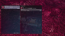 ꡼ No.015Υͥ / DAEMON X MACHINA TITANIC SCIONסѥ󥷥ѥåֿʥζҡפ1114ۿ