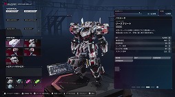 ꡼ No.007Υͥ / DAEMON X MACHINA TITANIC SCION׿ѥ󥷥ѥåֿʥζҡפۿϡĴ衧˥ƥ