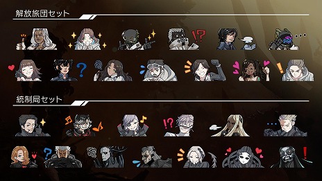 ꡼ No.021Υͥ / DAEMON X MACHINA TITANIC SCION׿ѥ󥷥ѥåֿʥζҡפۿϡĴ衧˥ƥ