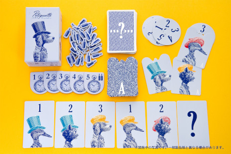 ���������꡼ No.004�Υ���ͥ������ / ����ܡ��ɥ�����֥ڥ����ס�5��17�����鳫�Ť����֥�����ޡ����å�2025�աפ�������䡣��������¤Ӥˡ�̵�����ˡ§���򸫽Ф�������