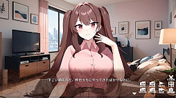 ꡼ No.004 | ͡ Can I crash at your place?