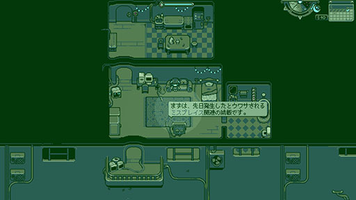 ꡼ No.002Υͥ / ̴ο륹饤RPGNeverwayסǥ।٥ȡBitSummit the 13thפ˽Ÿ