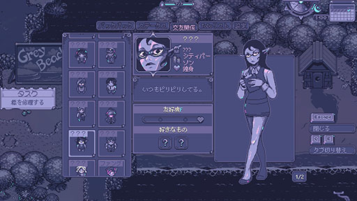 ꡼ No.005Υͥ / ̴ο륹饤RPGNeverwayסǥ।٥ȡBitSummit the 13thפ˽Ÿ