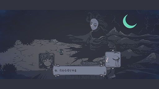 ꡼ No.007Υͥ / ̴ο륹饤RPGNeverwayסǥ।٥ȡBitSummit the 13thפ˽Ÿ