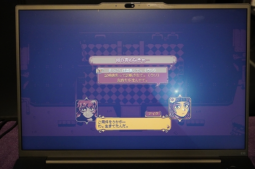 ꡼ No.010Υͥ / ɽιߤʱФۥ顼ϥ饤աNeverwayפҲ𡣺ʤؤΤʹȯԥ󥿥ӥ塼BitSummit