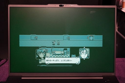 ꡼ No.013Υͥ / ɽιߤʱФۥ顼ϥ饤աNeverwayפҲ𡣺ʤؤΤʹȯԥ󥿥ӥ塼BitSummit