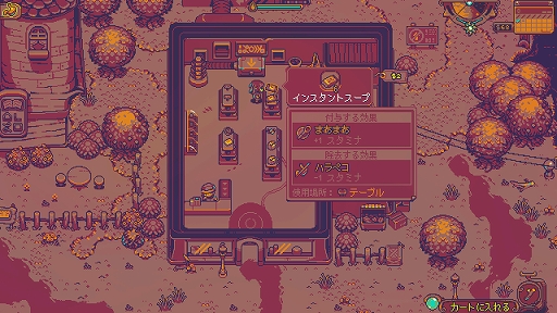 ꡼ No.017Υͥ / ɽιߤʱФۥ顼ϥ饤աNeverwayפҲ𡣺ʤؤΤʹȯԥ󥿥ӥ塼BitSummit