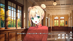 ꡼ No.004 | ʥåס᥿̿ School Photo Transformer