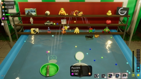 画像ギャラリー No.002のサムネイル画像 / 「ボールすくいフレンズ」,5月2日にSteamにてリリース。古銭プッシャーフレンズなどを開発したSTP WORKS新作タイトル