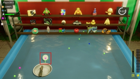 画像ギャラリー No.003のサムネイル画像 / 「ボールすくいフレンズ」,5月2日にSteamにてリリース。古銭プッシャーフレンズなどを開発したSTP WORKS新作タイトル