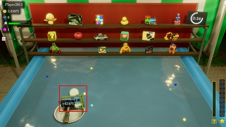 画像ギャラリー No.005のサムネイル画像 / 「ボールすくいフレンズ」,5月2日にSteamにてリリース。古銭プッシャーフレンズなどを開発したSTP WORKS新作タイトル