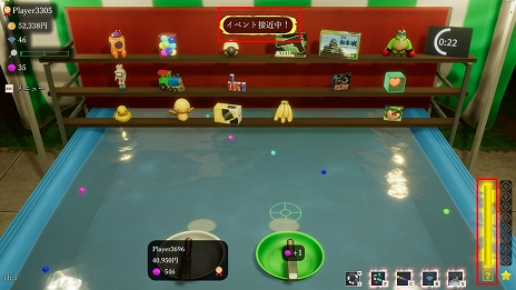 画像ギャラリー No.009のサムネイル画像 / 「ボールすくいフレンズ」,5月2日にSteamにてリリース。古銭プッシャーフレンズなどを開発したSTP WORKS新作タイトル