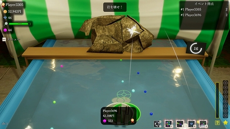 画像ギャラリー No.010のサムネイル画像 / 「ボールすくいフレンズ」,5月2日にSteamにてリリース。古銭プッシャーフレンズなどを開発したSTP WORKS新作タイトル