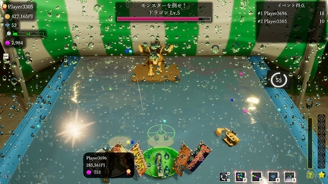 画像ギャラリー No.011のサムネイル画像 / 「ボールすくいフレンズ」,5月2日にSteamにてリリース。古銭プッシャーフレンズなどを開発したSTP WORKS新作タイトル