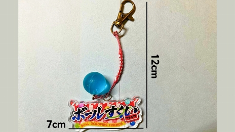 画像ギャラリー No.017のサムネイル画像 / 「ボールすくいフレンズ」,5月2日にSteamにてリリース。古銭プッシャーフレンズなどを開発したSTP WORKS新作タイトル