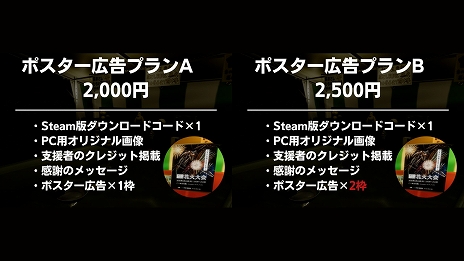 画像ギャラリー No.018のサムネイル画像 / 「ボールすくいフレンズ」,5月2日にSteamにてリリース。古銭プッシャーフレンズなどを開発したSTP WORKS新作タイトル