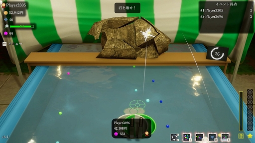 画像ギャラリー No.026のサムネイル画像 / 「ボールすくいフレンズ」,5月2日にSteamにてリリース。古銭プッシャーフレンズなどを開発したSTP WORKS新作タイトル