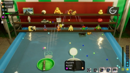 画像ギャラリー No.002のサムネイル画像 / 「古銭プッシャーフレンズ」のSTP WORKS新作タイトル「ボールすくいフレンズ」,Steam版を本日リリース