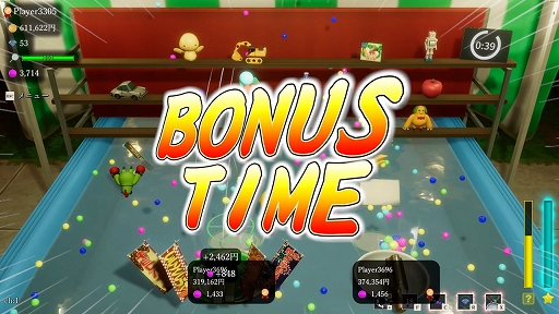 画像ギャラリー No.003のサムネイル画像 / 「古銭プッシャーフレンズ」のSTP WORKS新作タイトル「ボールすくいフレンズ」,Steam版を本日リリース