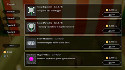 ボールすくいフレンズ