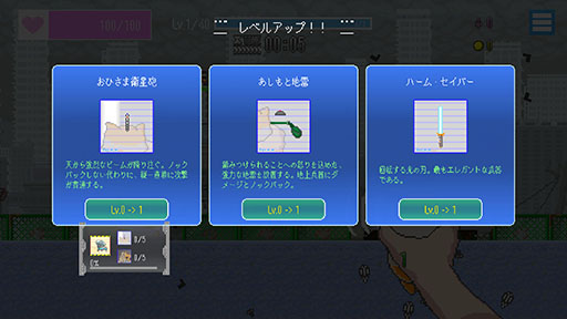 ���������꡼ No.003�Υ���ͥ������ / �ϥॹ�����ˤ褯��������ʼ��Ȥ�����ɤ򰮤ꤷ���Ũ��޷⤻�衣������������ǥ��ե��󥹡߰����������MOCHI-O�ס�1��20����Steam��ȯ��