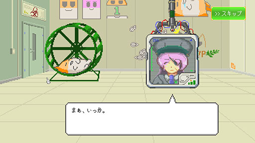 ���������꡼ No.005�Υ���ͥ������ / �ϥॹ�����ˤ褯��������ʼ��Ȥ�����ɤ򰮤ꤷ���Ũ��޷⤻�衣������������ǥ��ե��󥹡߰����������MOCHI-O�ס�1��20����Steam��ȯ��