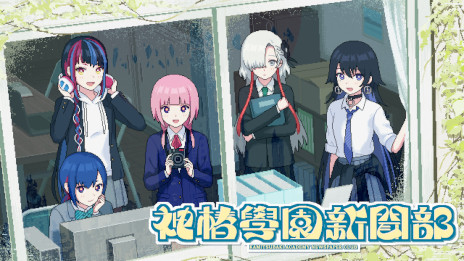 ꡼ No.001Υͥ / Իõܱॢɥ٥㡼ֿܱ࿷ʹסθǤSteamǥ꡼֥ʥĥΥʥפݤKazuhide Oka᤬ȯ