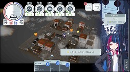 ���������꡼ No.009�Υ���ͥ������ / �Ի�õ���ܱॢ�ɥ٥���㡼�ֿ����ܱ࿷ʹ����PC/Switch������10��30��ȯ�䡣5�ͤξ��������ȶ��ˡȥ��掠�ɤο��������