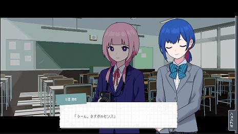 ���������꡼ No.018�Υ���ͥ������ / �Ի�õ���ܱॢ�ɥ٥���㡼�ֿ����ܱ࿷ʹ����PC/Switch������10��30��ȯ�䡣5�ͤξ��������ȶ��ˡȥ��掠�ɤο��������