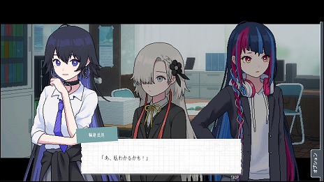 ���������꡼ No.022�Υ���ͥ������ / �Ի�õ���ܱॢ�ɥ٥���㡼�ֿ����ܱ࿷ʹ����PC/Switch������10��30��ȯ�䡣5�ͤξ��������ȶ��ˡȥ��掠�ɤο��������