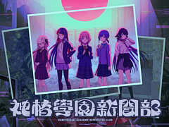 5ͤξȤȤ˿ػԤ˹륦掠ҥߥĤ򽸤Իõܱॢɥ٥㡼ֿܱ࿷ʹȯ