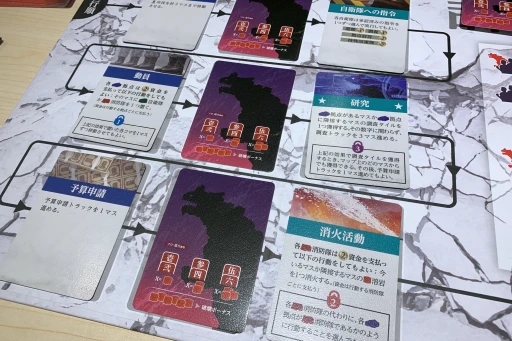 ���������꡼ No.006�Υ���ͥ������ / �Υץ쥤��ݡϼ�ư��ư���ܥ륫�륹�ϸ��������������ϥ⡼�ɤ��ɲä��줿�֥ܥ륫�륹 ver.2.0�פϡ����꡼���������Ȥ��ƴ�����1�ܤ�