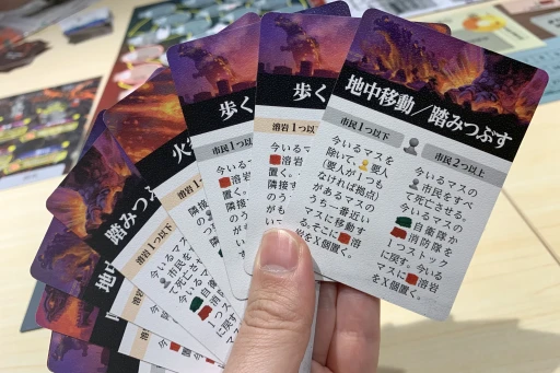 ���������꡼ No.008�Υ���ͥ������ / �Υץ쥤��ݡϼ�ư��ư���ܥ륫�륹�ϸ��������������ϥ⡼�ɤ��ɲä��줿�֥ܥ륫�륹 ver.2.0�פϡ����꡼���������Ȥ��ƴ�����1�ܤ�