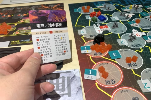 ���������꡼ No.012�Υ���ͥ������ / �Υץ쥤��ݡϼ�ư��ư���ܥ륫�륹�ϸ��������������ϥ⡼�ɤ��ɲä��줿�֥ܥ륫�륹 ver.2.0�פϡ����꡼���������Ȥ��ƴ�����1�ܤ�