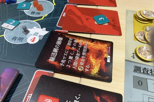 ���������꡼ No.016�Υ���ͥ������ / �Υץ쥤��ݡϼ�ư��ư���ܥ륫�륹�ϸ��������������ϥ⡼�ɤ��ɲä��줿�֥ܥ륫�륹 ver.2.0�פϡ����꡼���������Ȥ��ƴ�����1�ܤ�