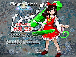 ���������꡼ No.002�Υ���ͥ������ / ������Project�ץ��꡼����20�ơ������Ӿ�� �� Fossilized Wonders.��ȯɽ�������������פ��θ��Ǥ����ۤ�ͽ��