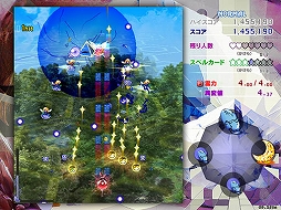 画像ギャラリー No.003のサムネイル画像 / 東方Project最新作「東方錦上京 〜 Fossilized Wonders.」,例大祭で頒布された体験版を無料公開