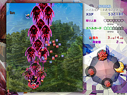 ꡼ No.002 | Ӿ  Fossilized Wonders.